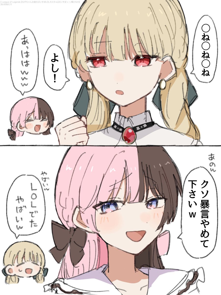 柊 颯斗💫@仕事人 (@Hiiragi_0615) / Posts / X