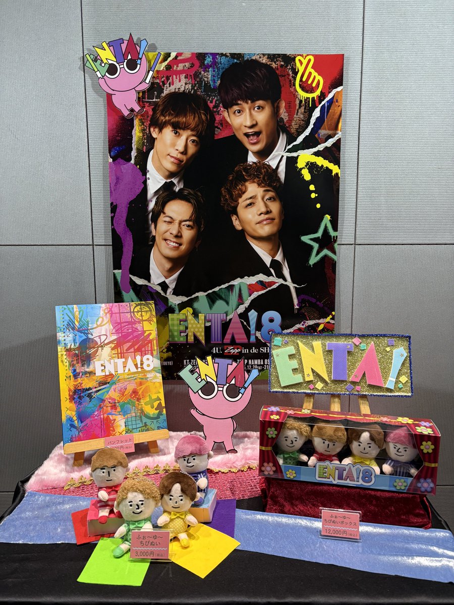 まーくんです まーくん (@mrkn_momomako) / Posts / X