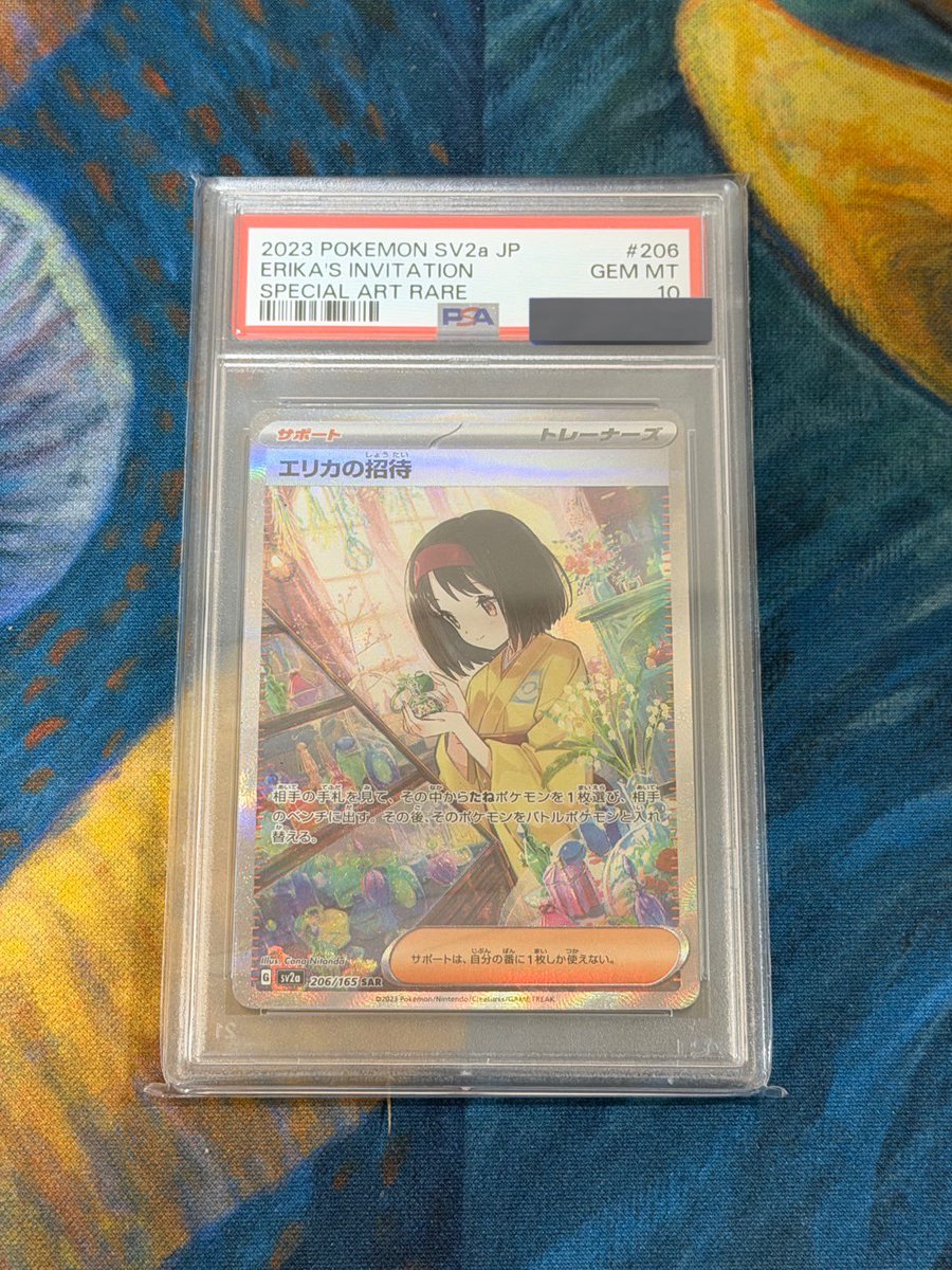 しまじろー (@shi_ma_ji_) / Posts / X