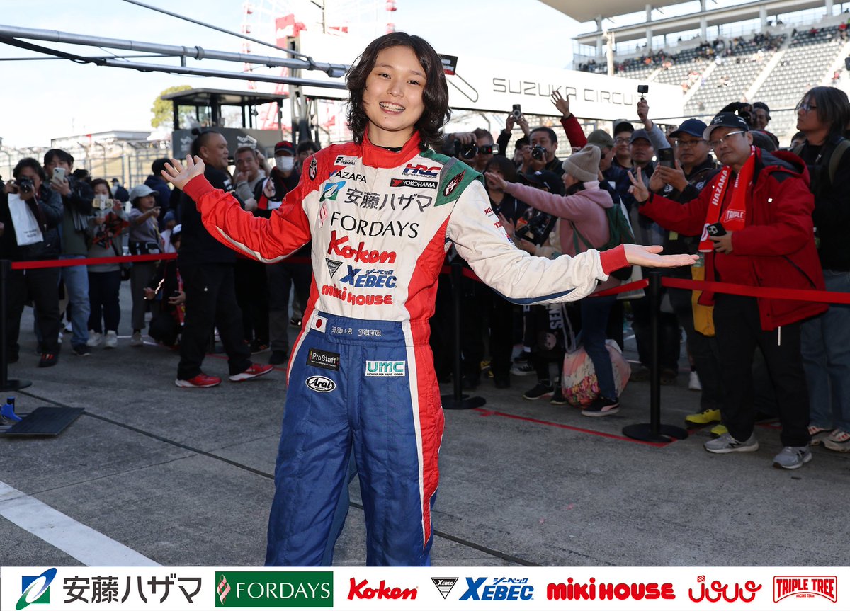 森本 晃生 (@Morimoccini) / Posts / X