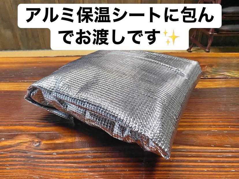 _Z400GP_'s tweet image. 【 年越しそば（冷凍の生そば）】
⁡
の注文フォームを公開いたします。
　
29日(月)まで通常営業。

30日(火)、31日(水)は、
年越しそば（冷凍の生そば）や天ぷら類などの販売のみです。
⁡
注文フォーム予約締切日
25日(木) 23:59まで（自動閉鎖）
ws.formzu.net/dist/S48618599/