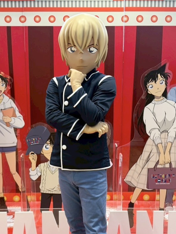 名探偵コナンランド【公式】 (@conan_land) / Posts / X