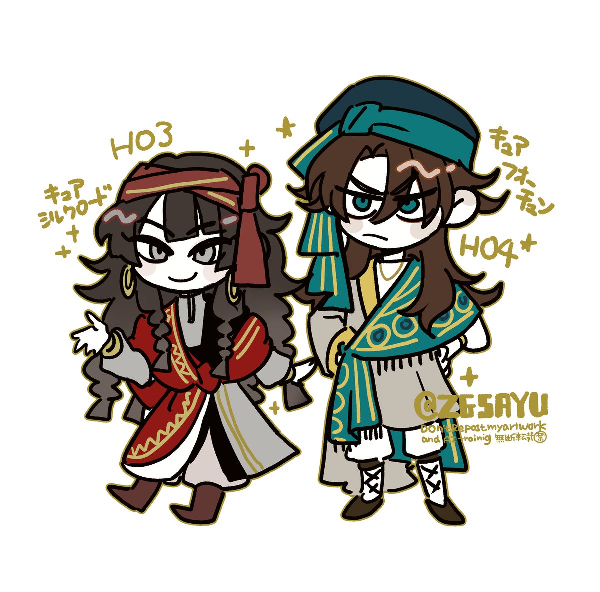 さゆう (@zg_sayu) / Posts / X