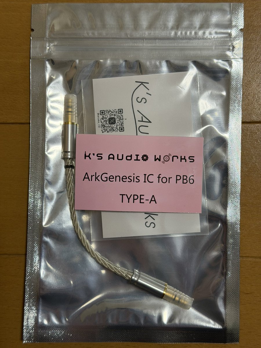 こうすけ＠K's Audio Works (@kanzaka_r32) / Posts / X