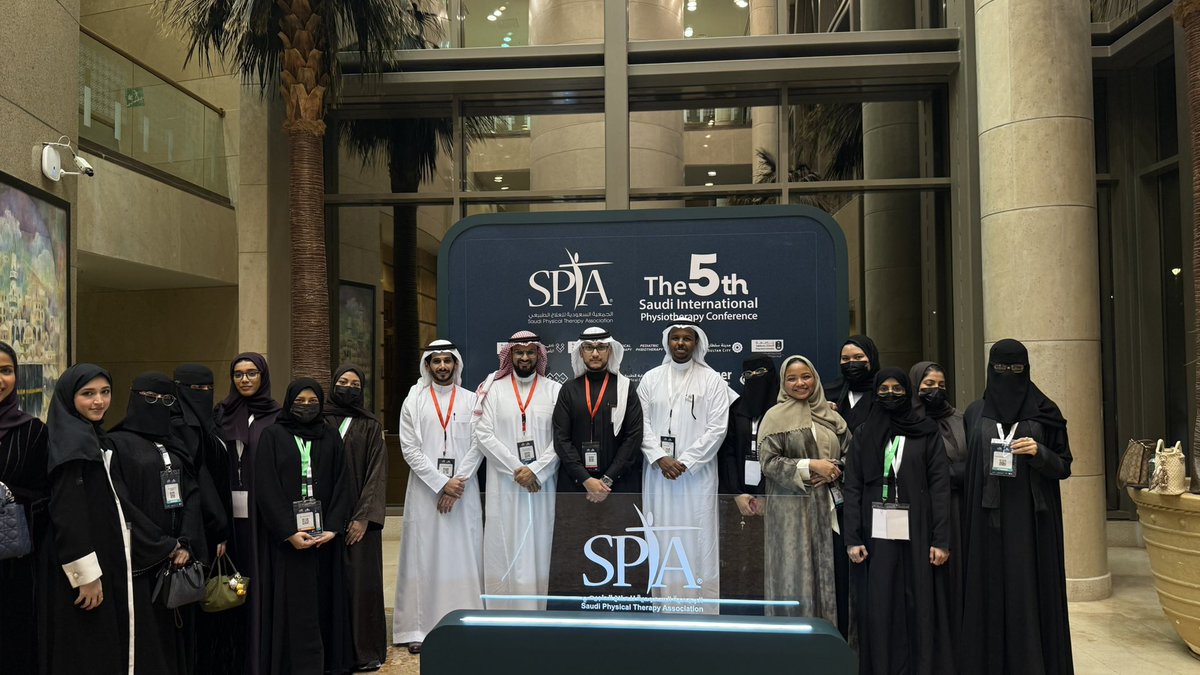 Community of UQU PTs ✨✨✨