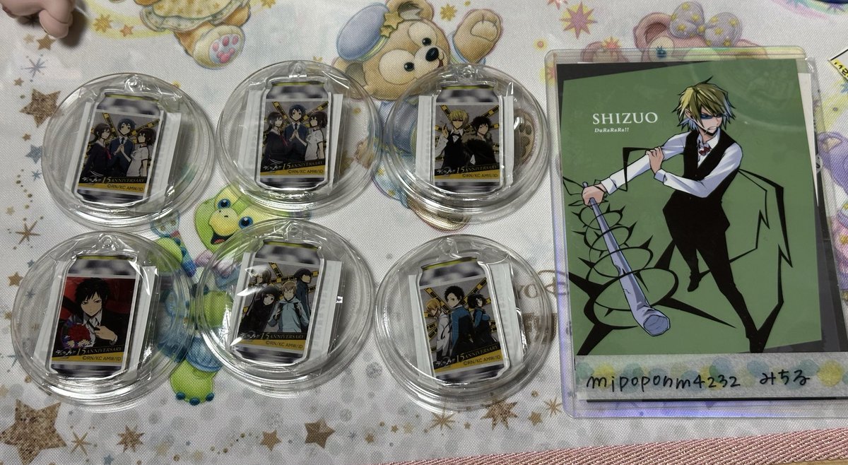 みちる@交換用垢 tweet media