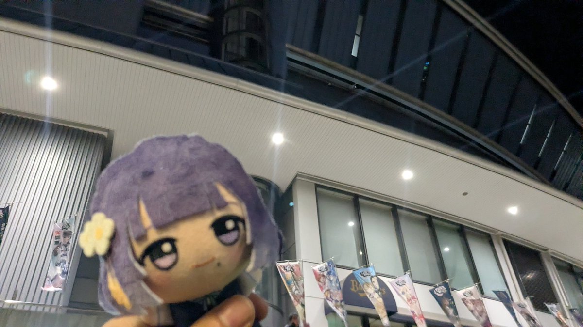 𝐓𝐡𝐚𝐧𝐤 𝐲𝐨𝐮.…