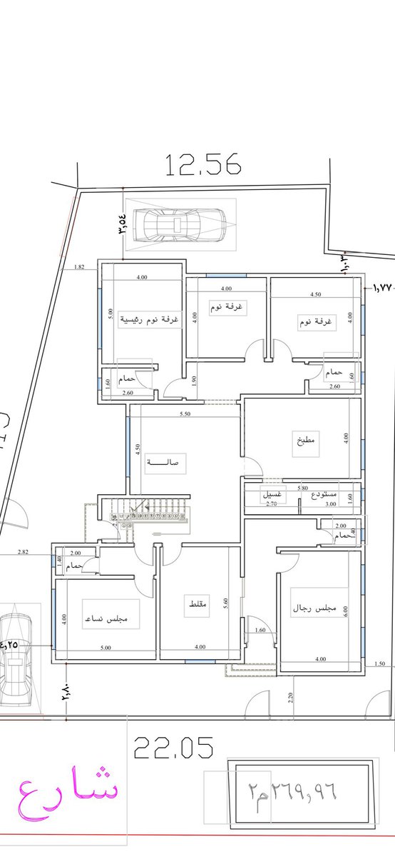 مهندس مشرف | الرياض 🇸🇦 tweet media