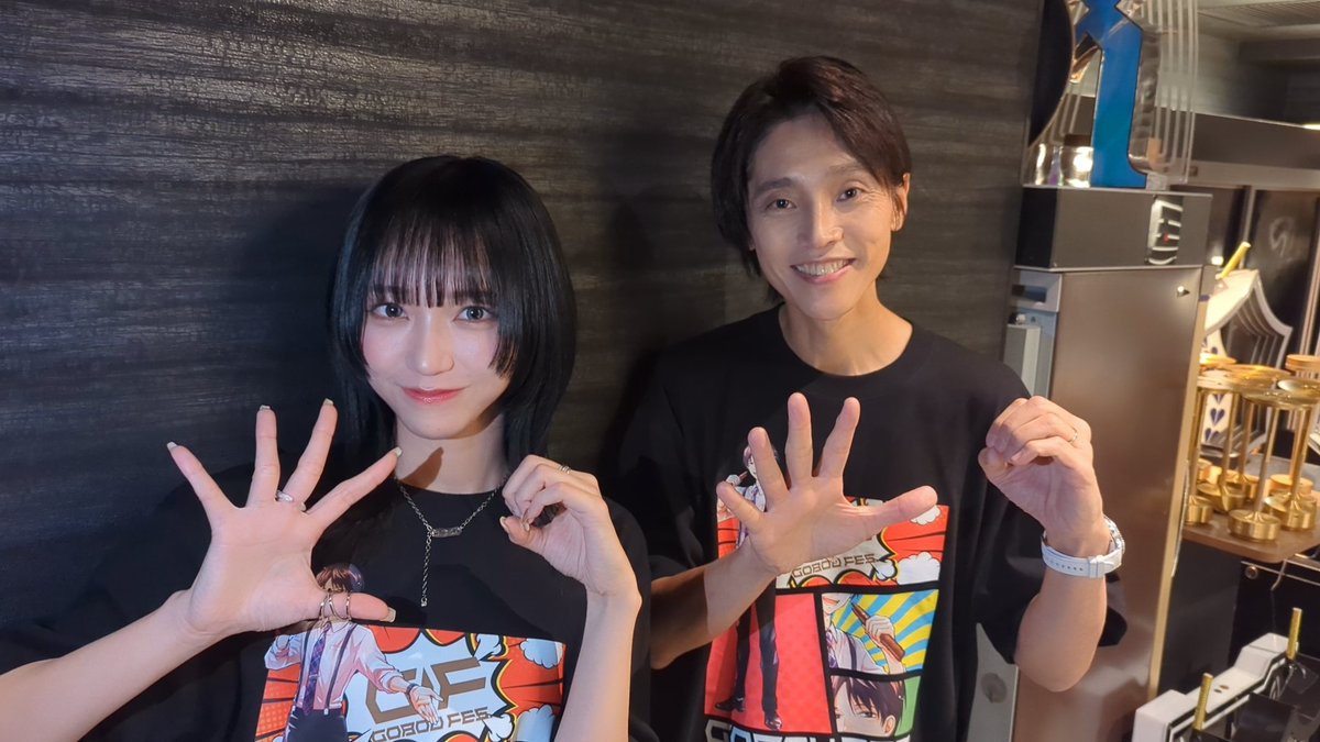 けいたんさん💸@2026/2/13 RAB LIVE