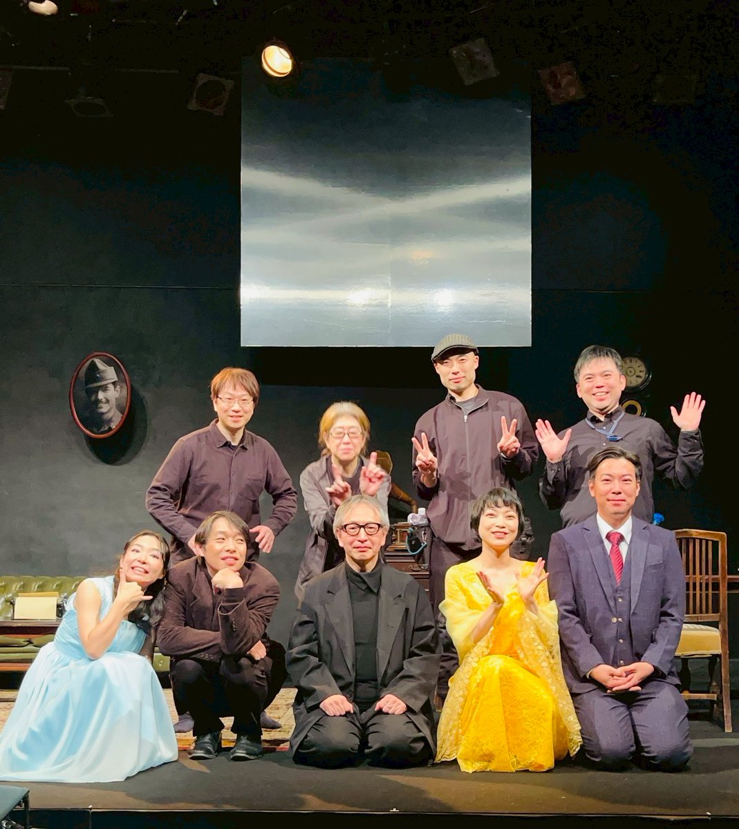 「ガラスの動物園」
終演。
感謝。