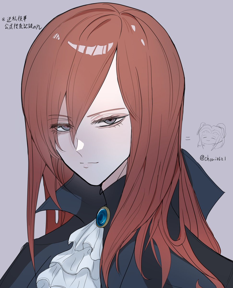 逆転検事 : 公式捜査記録 Amazon.co.jp: 逆転検事 公式捜査記録 (カプコンF) eBook : 株式会社