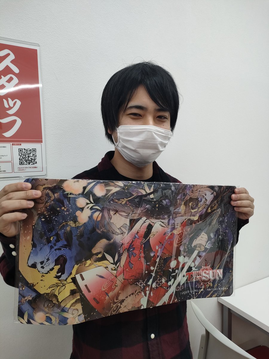 イベント情報】 本日開催『THE LAST SUN 2025 スタンダード予選