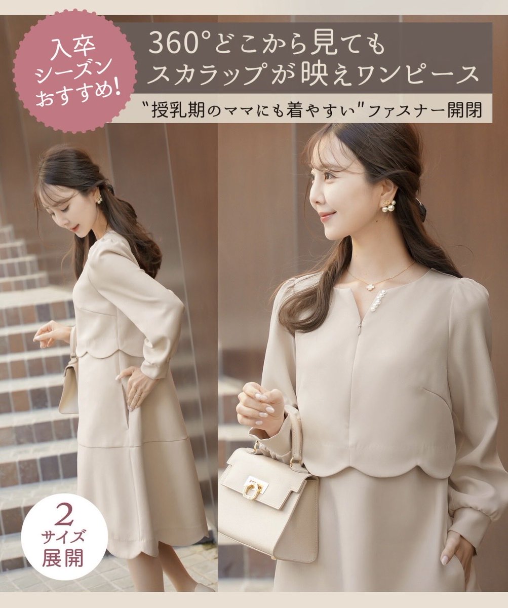 みちゅ☺︎🤍1y+5mꗯ.* tweet media