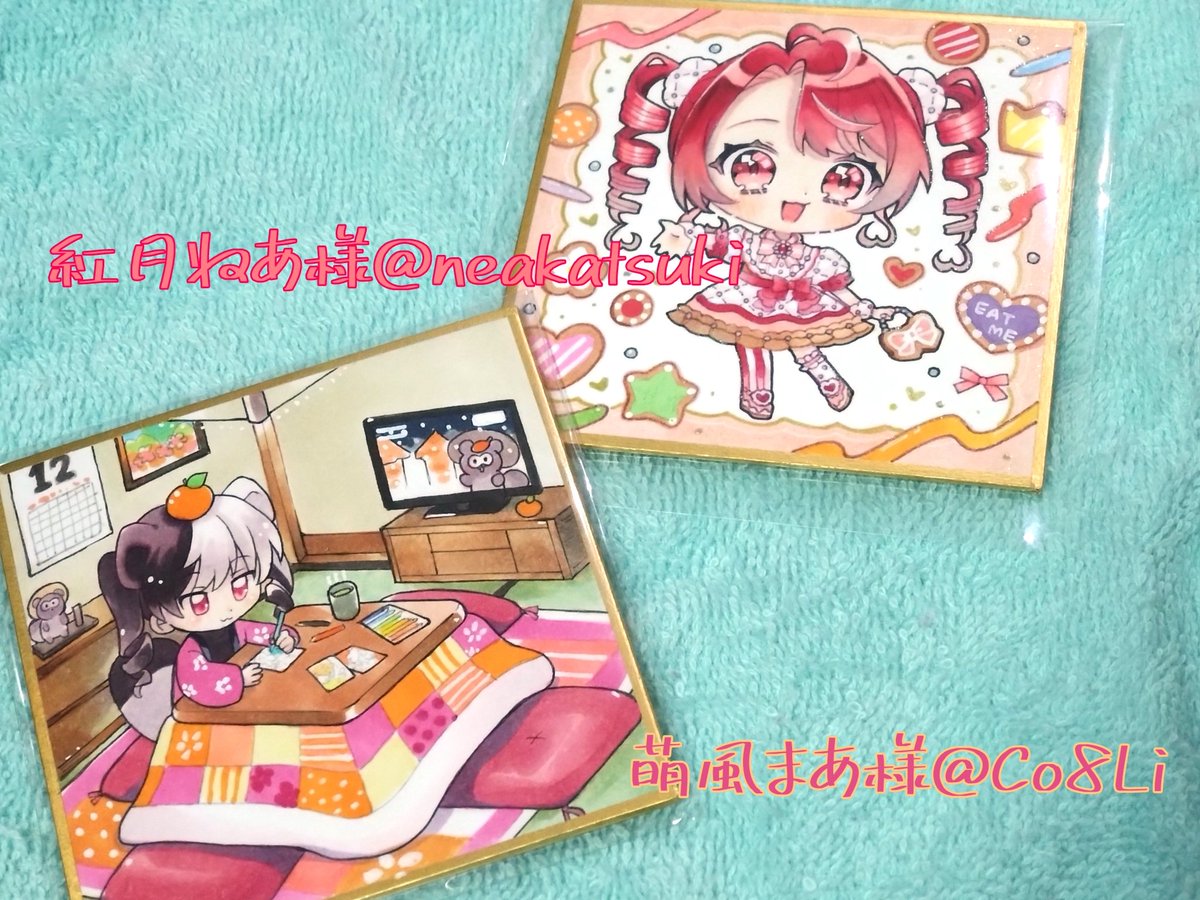 雨の日のねこ様♡ありがとうございます♡ お迎えありがとうございます😭💓