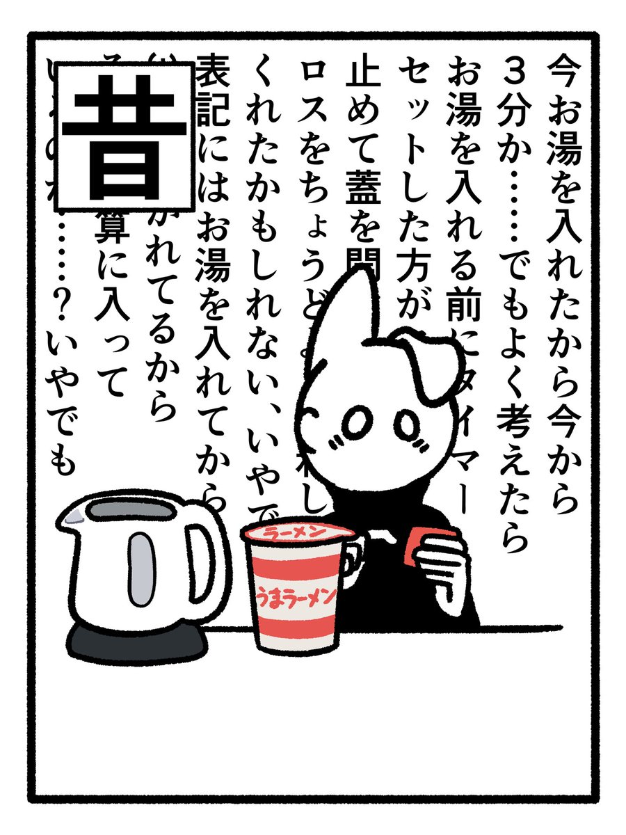 あまぞら いぬ tweet media