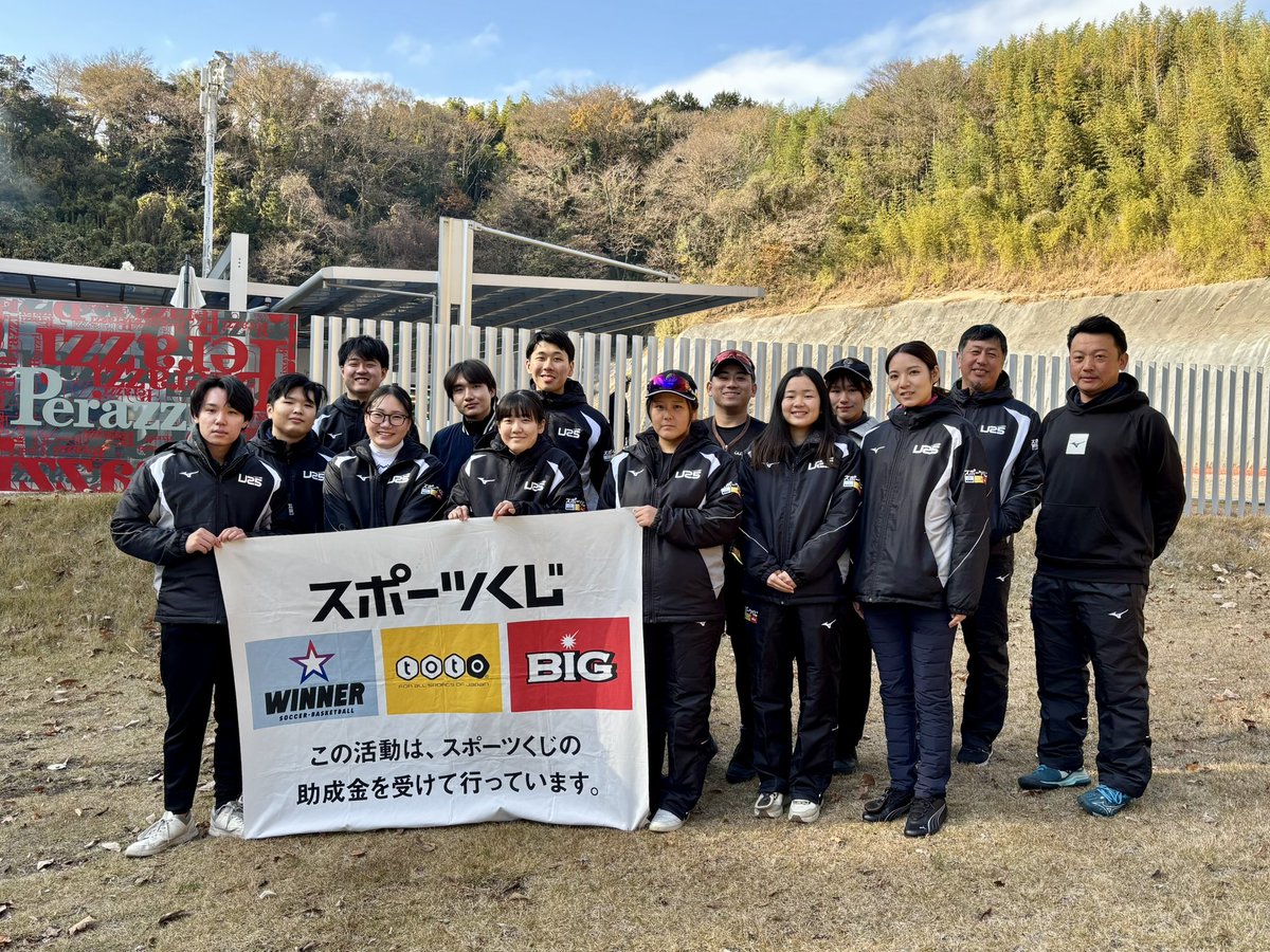 日本クレー射撃協会 (@jctsa_official) / Posts / X