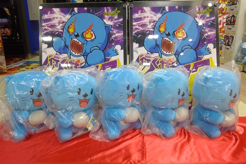 こんばんは #ニラク吉原店 です💫 1⃣2⃣月1⃣5⃣・1⃣6⃣日 連日朝9⃣