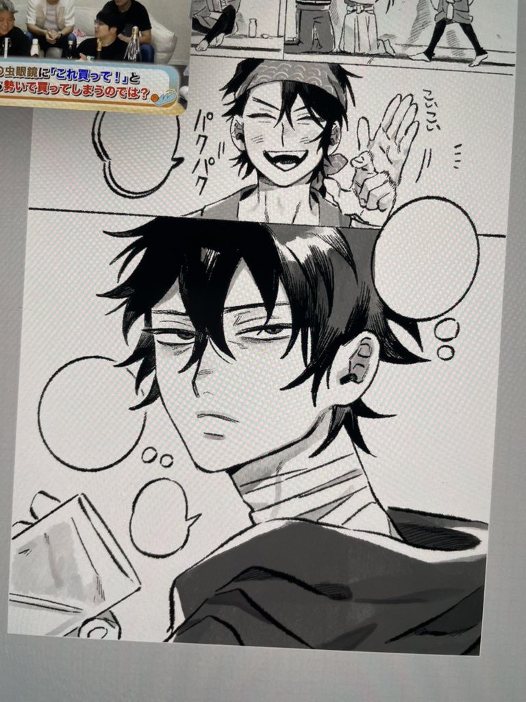 めちゃくちゃ遅くなってるけど もういいや 描ききれれば良しとする