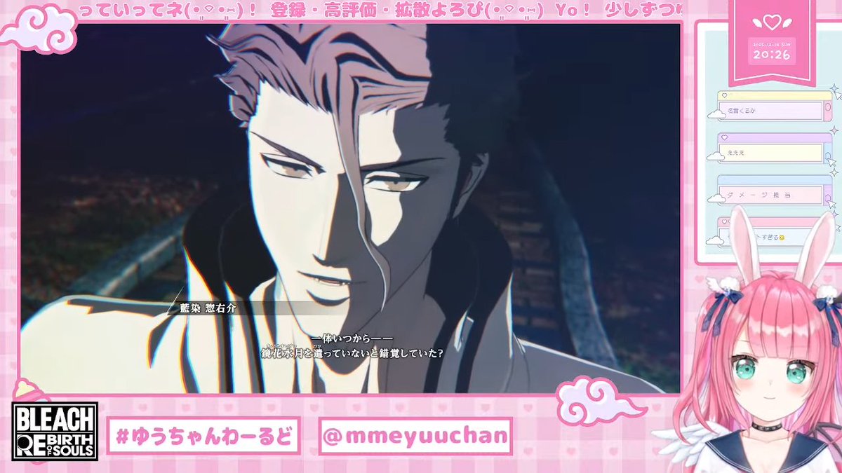 ゆうちゃんわーるど おちゅう🐰💗 クリアおめでとう～！！🍓🍚 ラスト