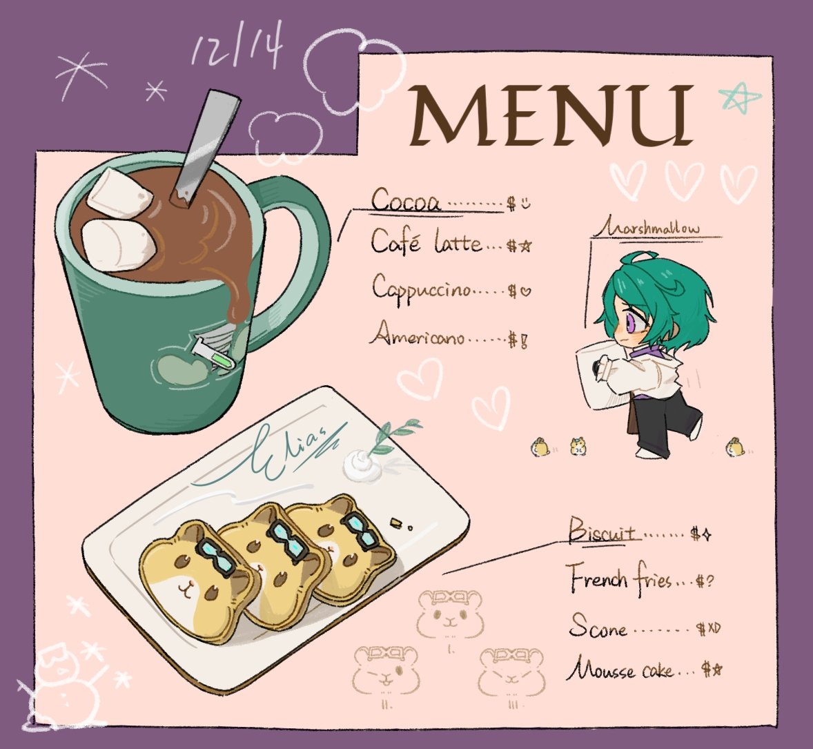 12/14 Cup of cocoa
#MerryEliChristmas
#EliasDrawborne