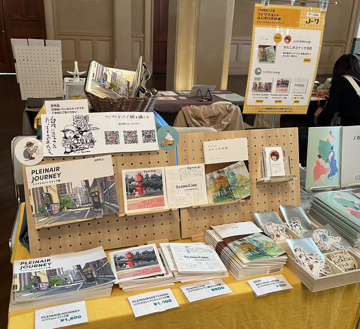 ZINEフェス大阪、ありがとうございました！！開始と同時に設営報告する