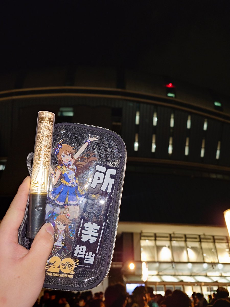 tio_39103's tweet photo. day2お疲れ様でした
全てよかったですが特にギャルが最強でした
#MOIW2025_day2 https://t.co/kc1xTLuGZU
