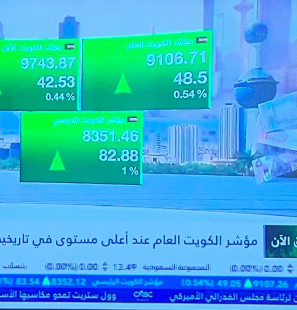 سلطان بن سعيد tweet media
