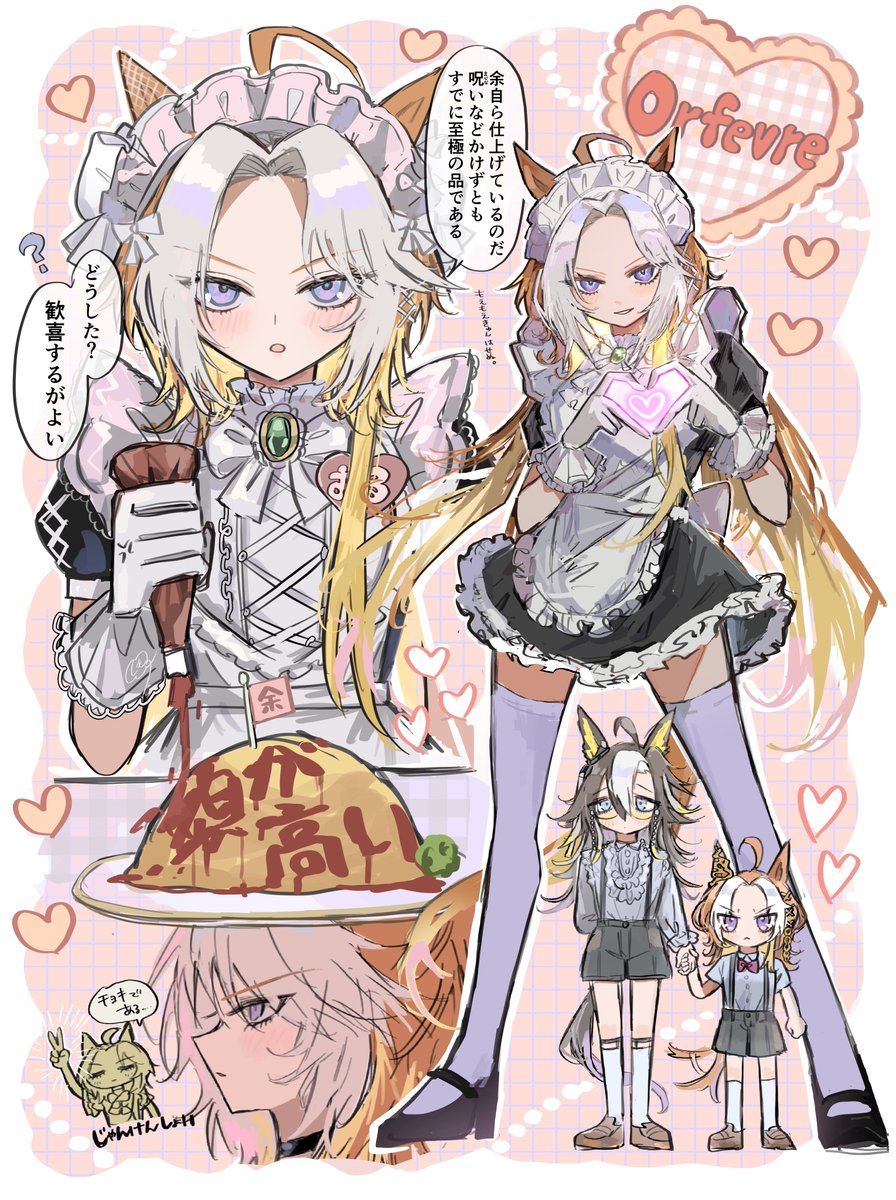 かんな (@kanna001227) / Posts / X