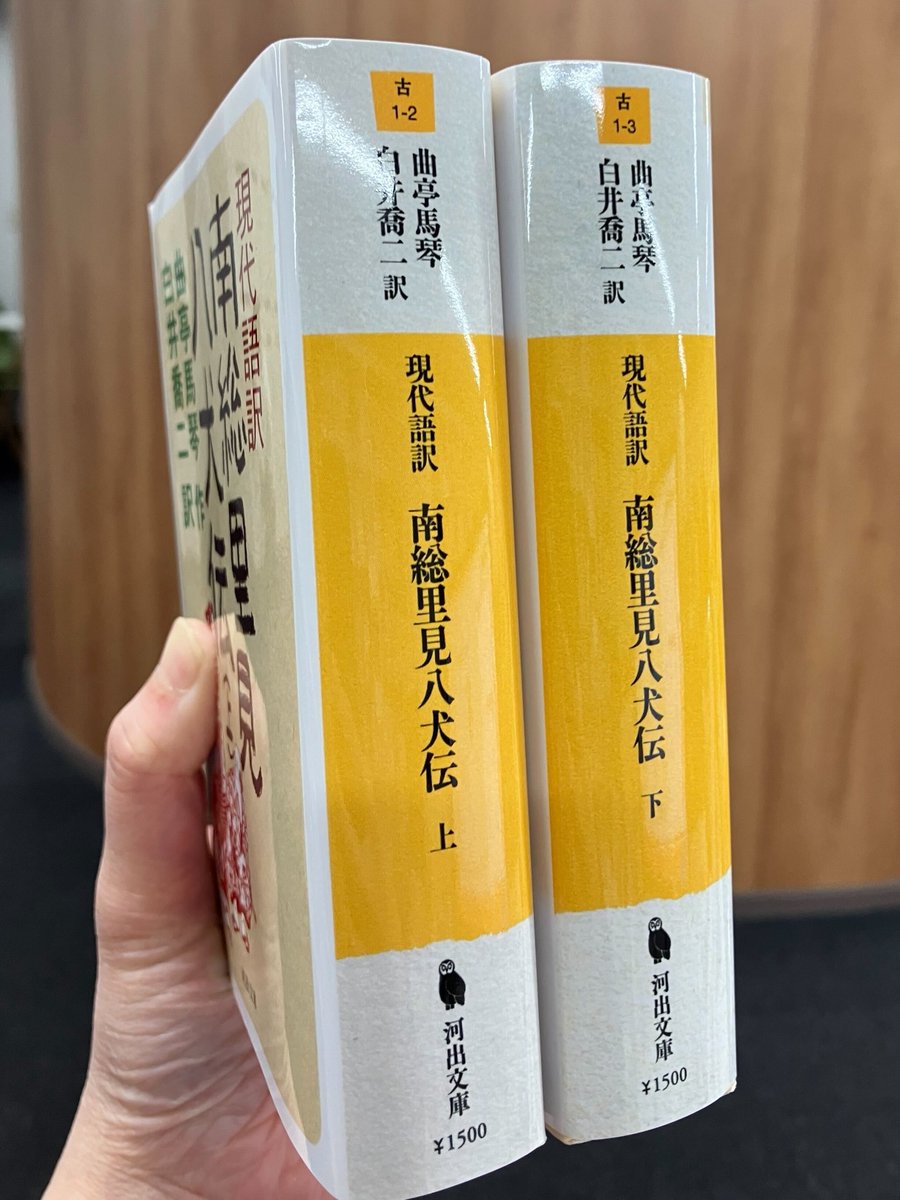 トミー I am a six-time champion against COVID-19 vax (@ytommy405