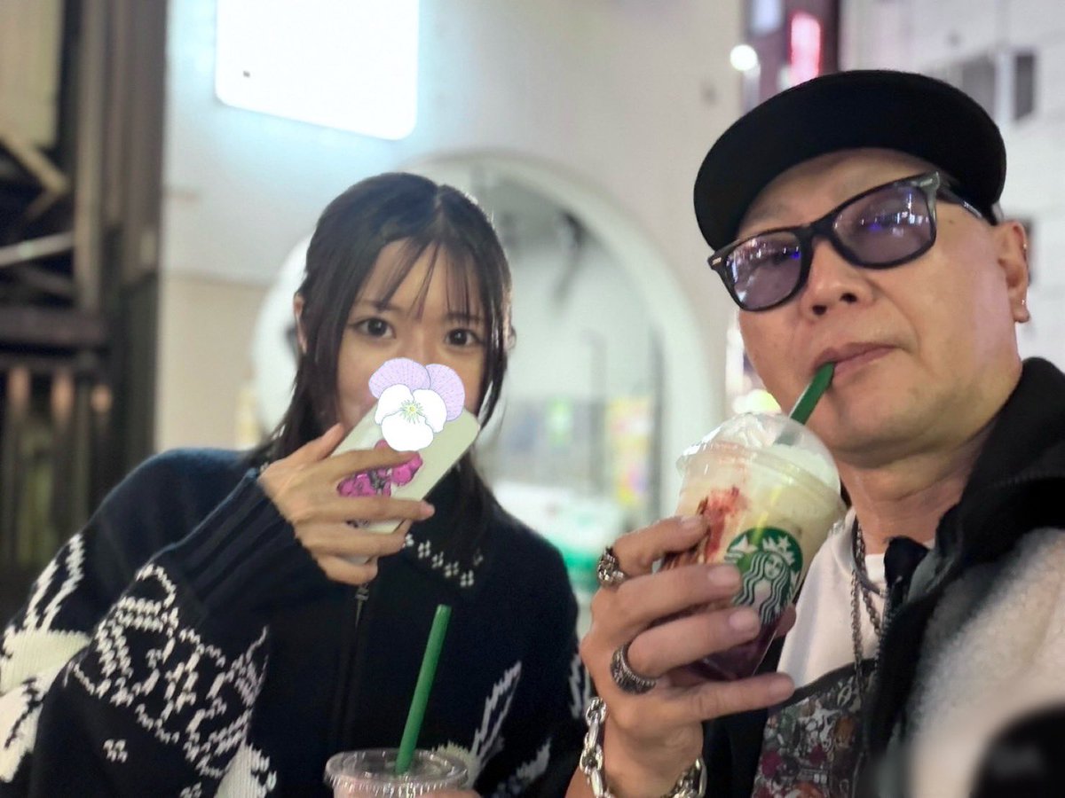 麻生絵夢ページ 麻生絵夢 (@AsoEmu) / Posts / X