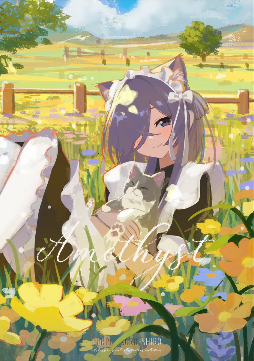 ヌコン/冬コミ2日目 西1 ひ35b (@kgtdesuteni) / Posts / X