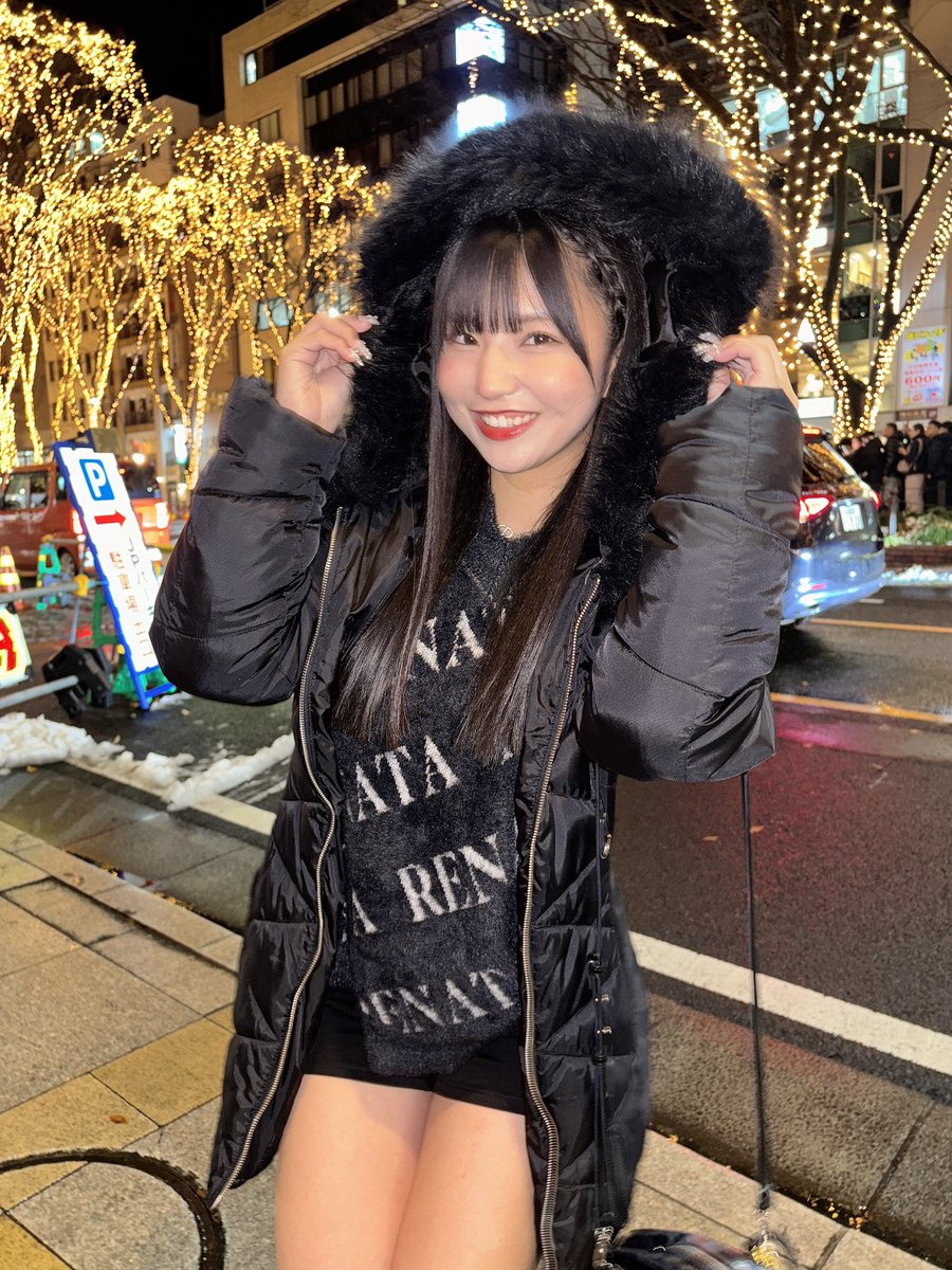 Nene (@Nene1206_Love) / Posts / X