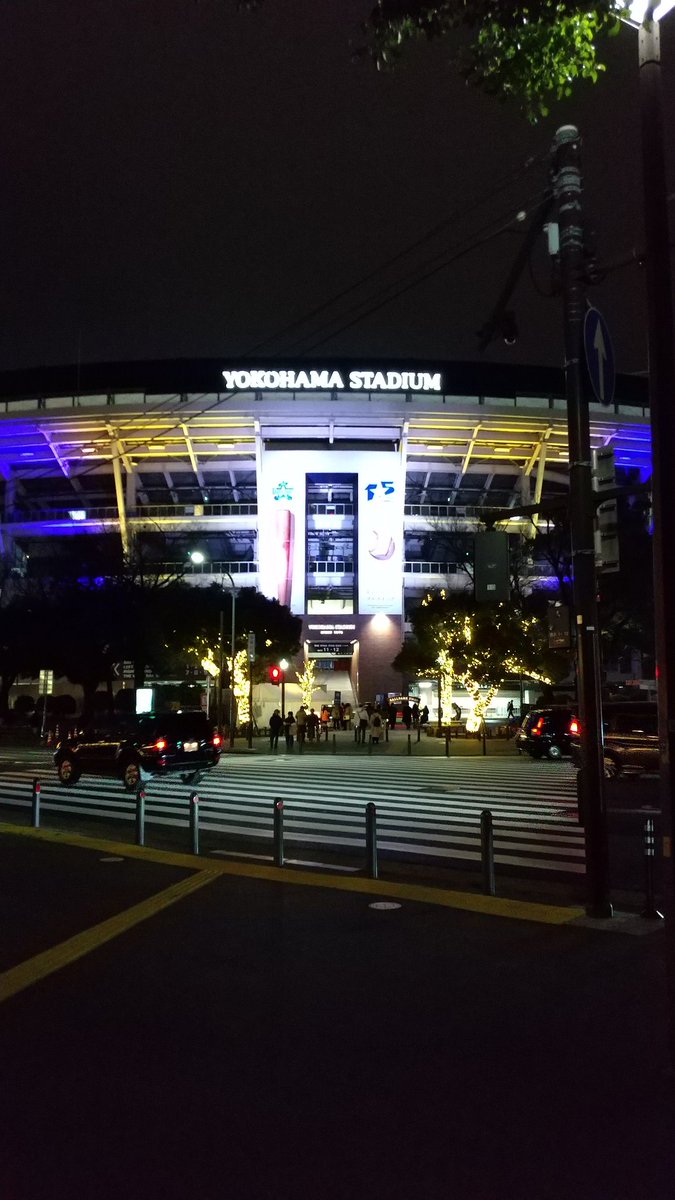 NormalAdmiral98's tweet image. ではでは横浜を出て家に帰ります
ライブは昨日だけでグッズも特に手に入ってないですが楽しかったし色々観光回れたので良い思い出になりました