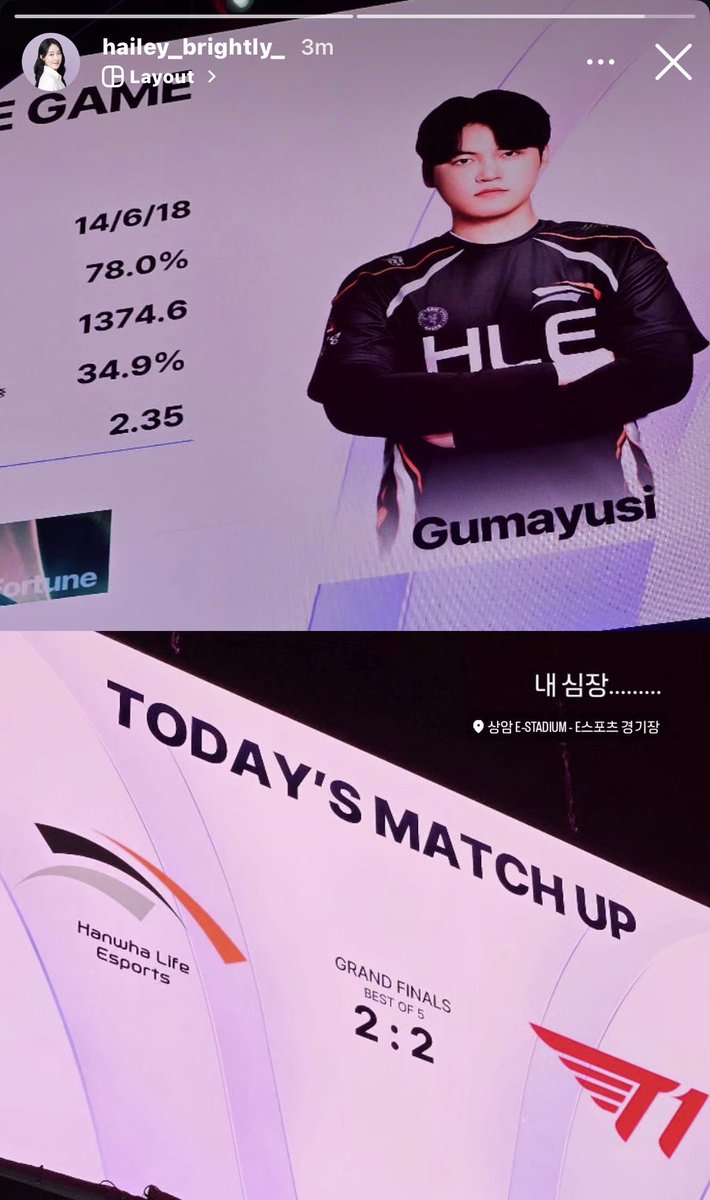 xucauzi's tweet image. Gumayusi’s sister posted a story after HLE won Game 4 😭

“My heart……..”