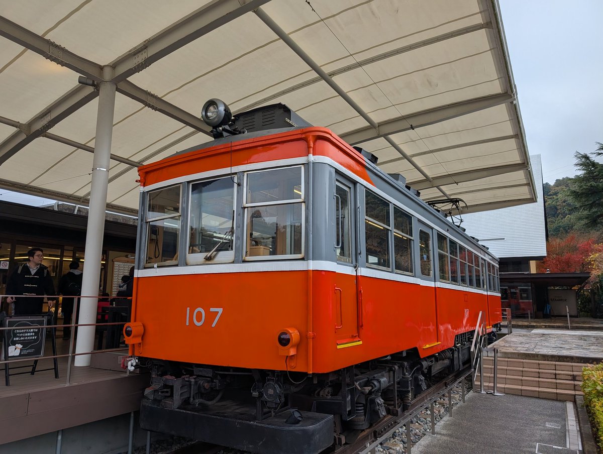 近江路号サボ 近江路号サボ 近藤 哲 | Shutokō Battle Rival Database Wiki | Fandom