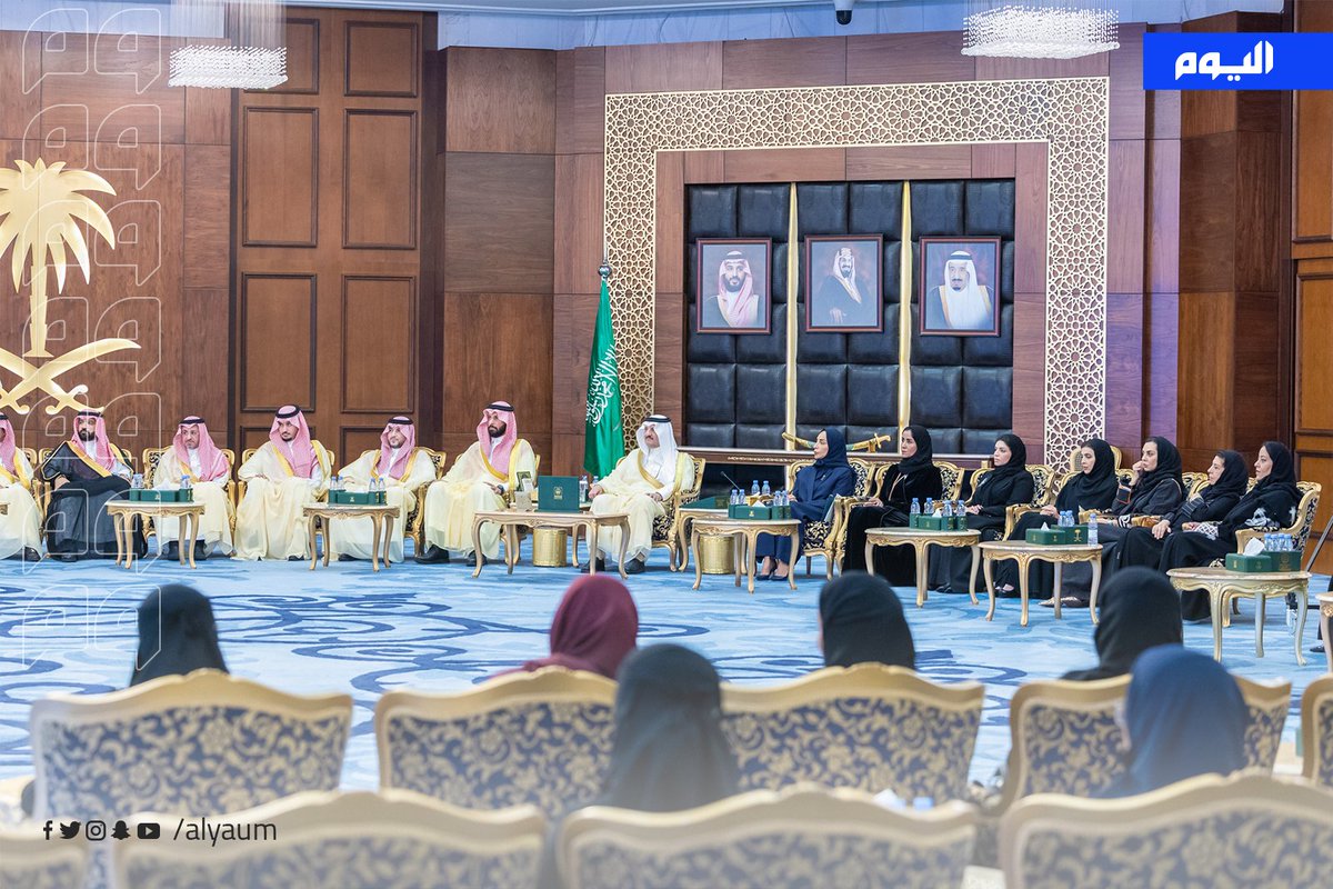 أمير المنطقة #الشرقية يرعى حفل مجلس المسؤولية الاجتماعية "#ابصر" بمناسبة مرور خمسة أعوام على مشروع “تمهين”
#اليوم <a href="/EPCSRsa/">ابصر</a>  <a href="/emara_sharqia/">إمارة المنطقة الشرقية</a>

alyaum.com/article/6633290