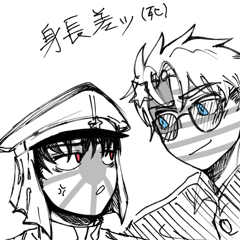 たかまなのなにやや KAWASAKI Ninja ZX-6R KRT EDITION】+36ccのアドバンテージ【中野真矢