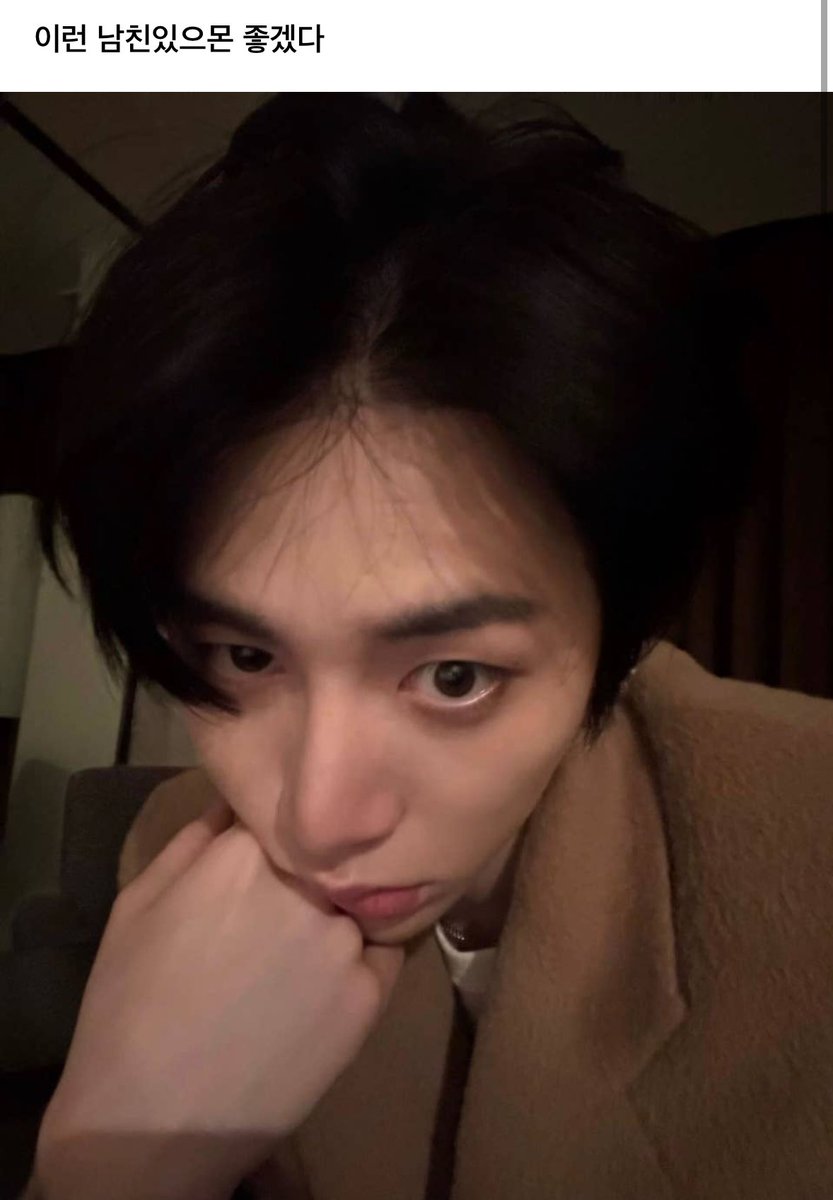 bndwiki's tweet photo. 🌟💬 [#WEVERSE REPLY] 251214 #TAESAN     

🚪I wish I had a boyfriend like this
🐈‍⬛ What's good about it, (I'm) just busy all the time https://t.co/dgTH1uioaZ