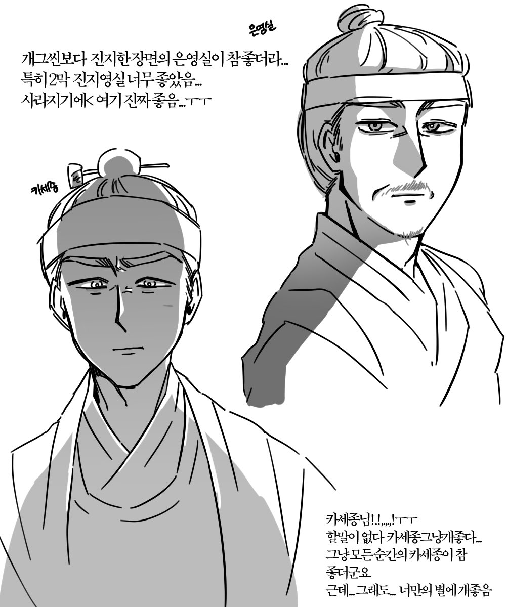조르바 tweet media