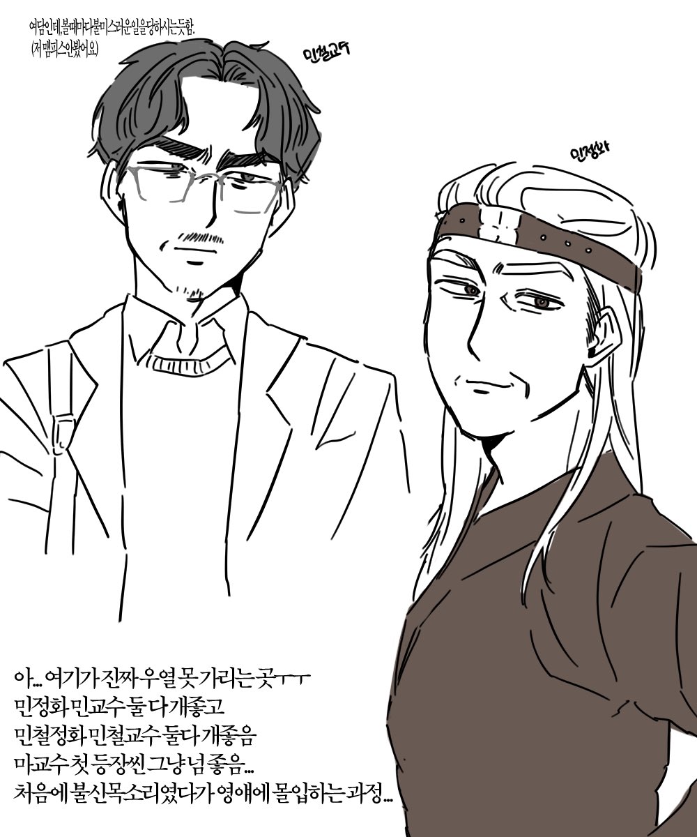조르바 tweet media