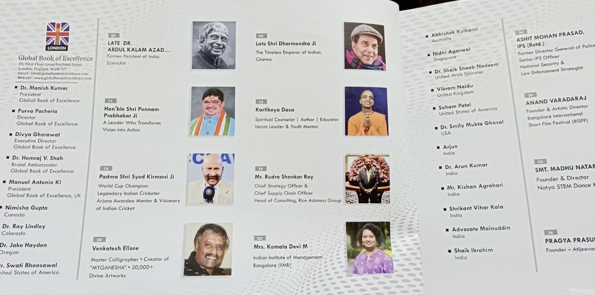 Rudra Shankar Roy tweet media