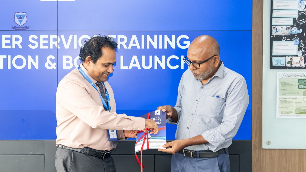 VillaCollegeMv's tweet photo. "Dhirasaakuraane Faseyha Goithah" was officially launched today at Ocean View Hall by Dr. Ali Najeeb, Vice Rector of Villa College.

This new academic resource, authored by Ahmed Fayaz Hassan, Senior Curriculum Developer at the Institute for Academic Development, is a valuable addition to research methodology literature in the Dhivehi language. The book is designed to help students in higher education better understand complex research concepts.

At Villa College, we remain committed to developing quality educational resources that support our students and the academic community in their learning and development.