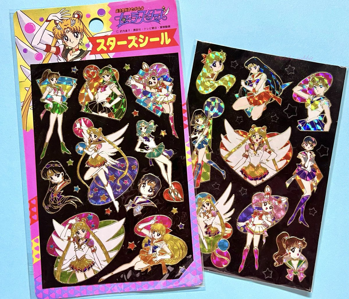 セーラースターズ　エターナルセーラームーン　キラキラシール　当時品　レア セーラームーンの平成キラキラシールが、懐かしくて可愛すぎる🌙💖