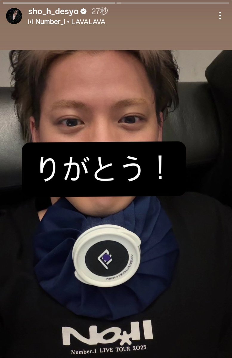 くぅ🌳🫥 🩷🍓🍫 (@iLYs_SHO0129Kuu) / Posts / X