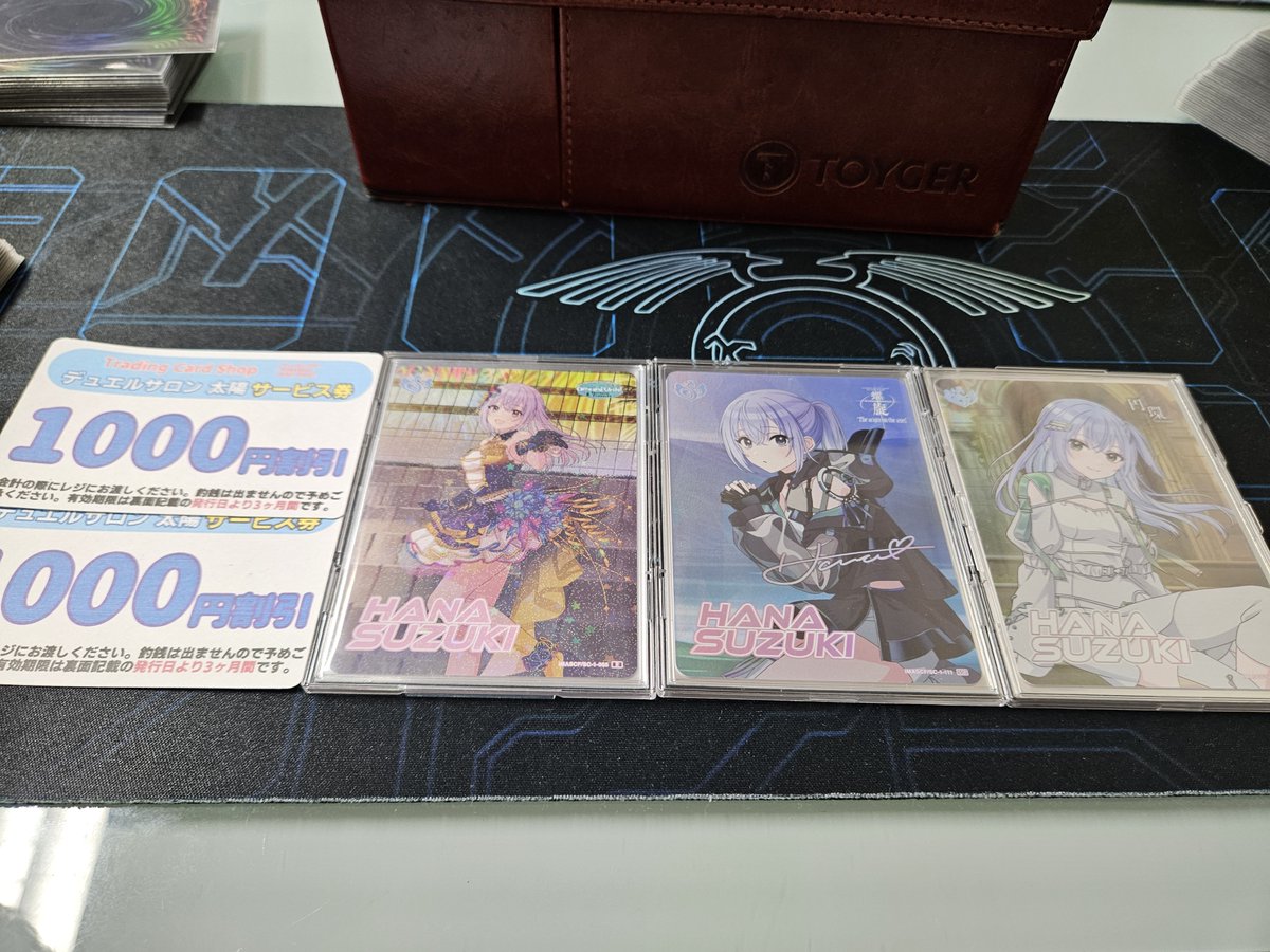 太陽CS2人チーム

使用｢絢嵐｣

ドラテ先️〇❌️〇
シャドール後️️〇〇
ドラテ後❌️〇❌
リシド後❌❌

トナメ
リシド先〇❌〇 
ヤミー後❌〇❌
リシド先️〇❌〇

今年入って1回目のCSで、構築とプレイをプトレさんに全部教えて貰って感謝しかない。
シーナってカード強くて大好き‼️