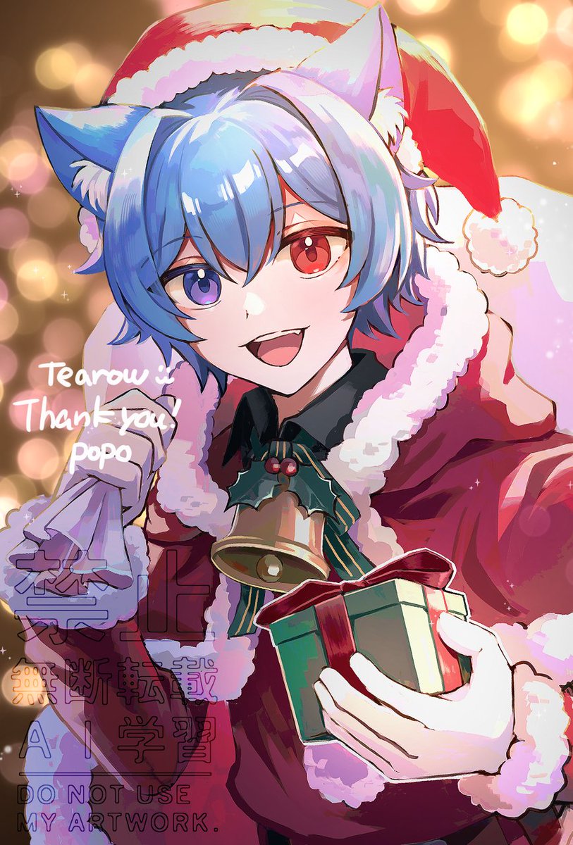 南星ぽぽ🌟お絵描き tweet media