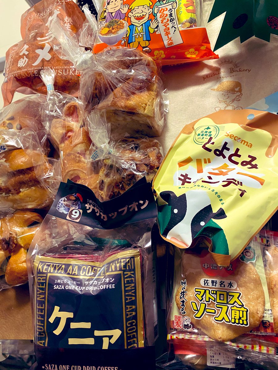 パンを買った後にパンやお土産を頂き、パン王になった