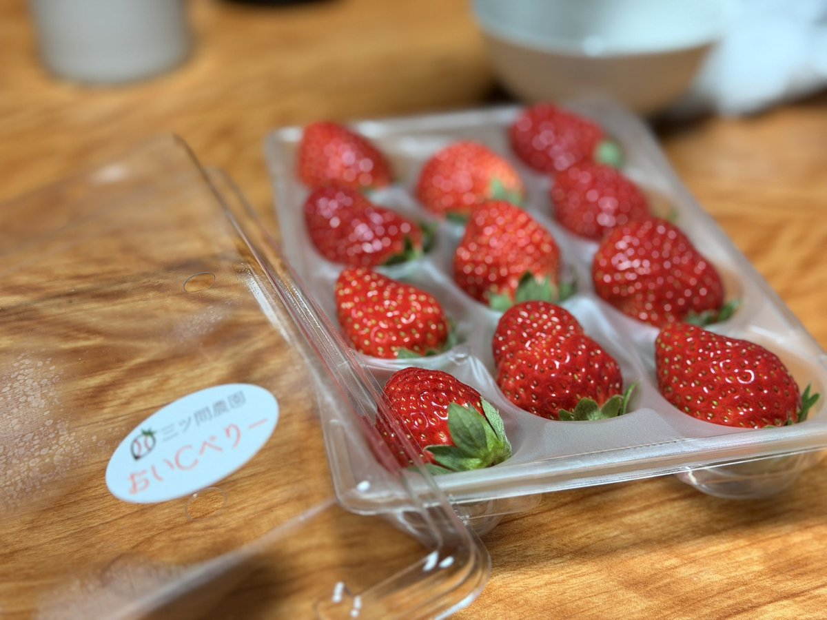 お褒め頂きありがとう御座います✨‼️運搬農園業務の時は、不在ですが