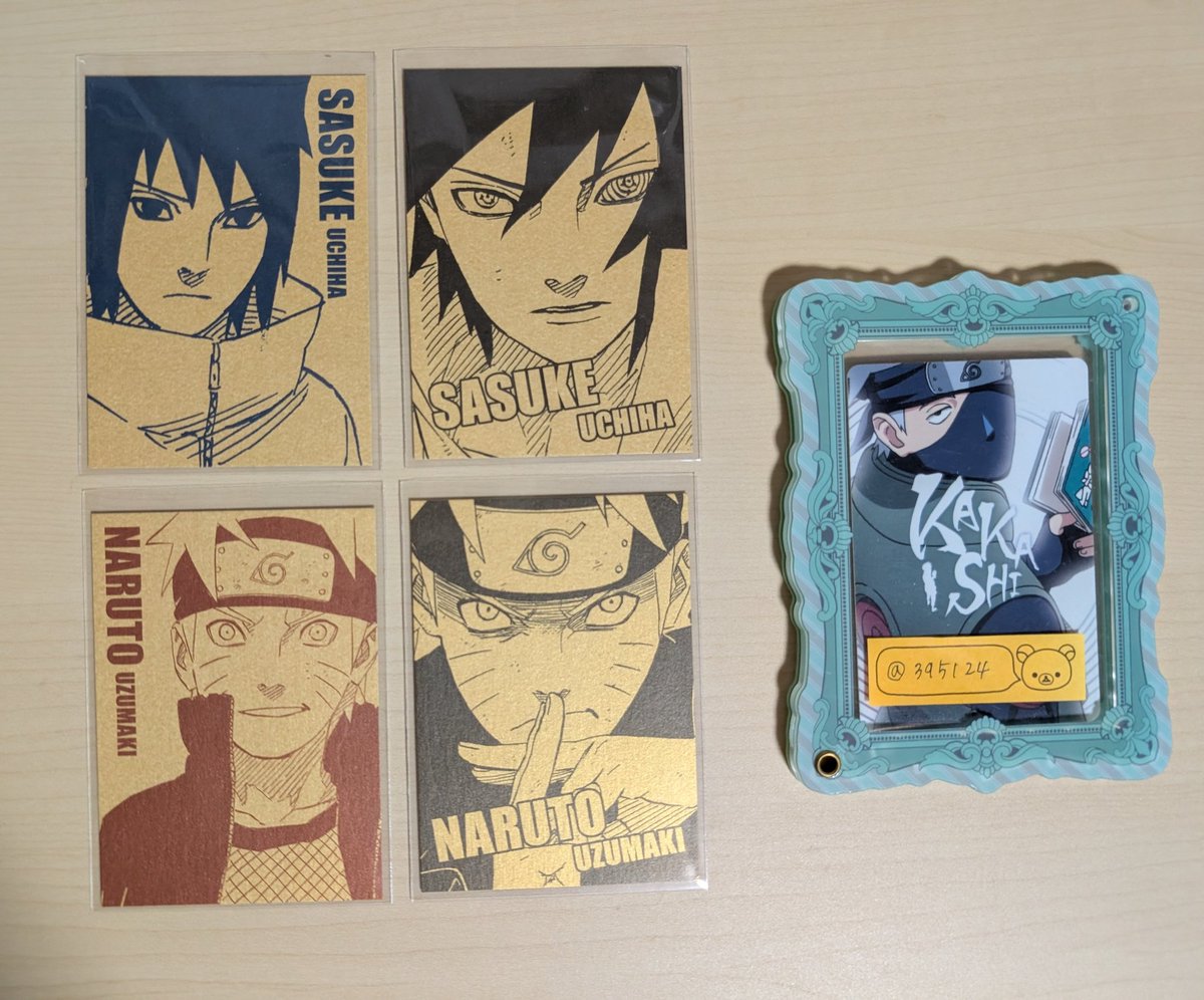 交換】NARUTO 黄金カードコレクション 譲：サスケ、ナルト 求：カカシ