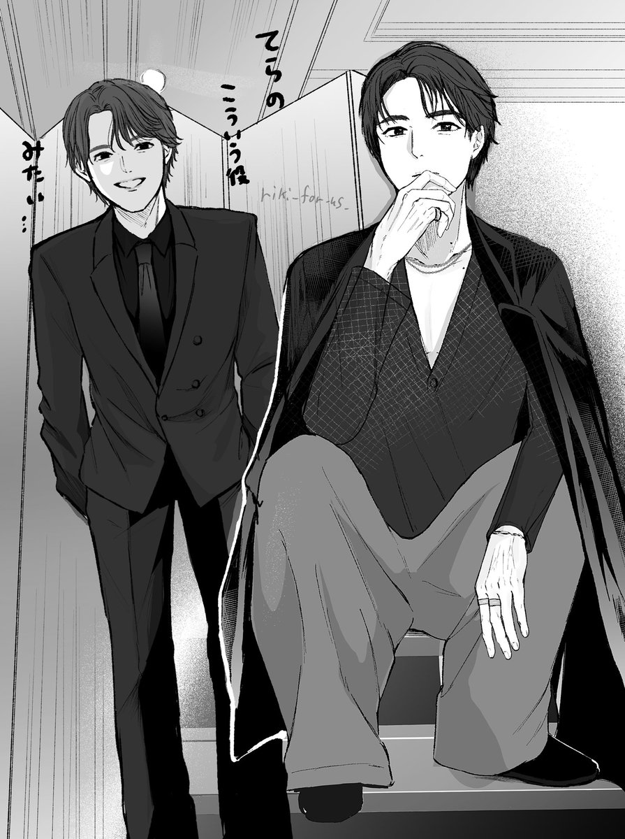 ひよﾁﾔﾝ🐣🍼🤍 (@xxxromantica) / Posts / X